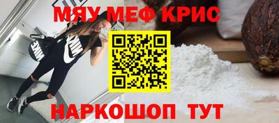 МДПВ Ликино-Дулёво