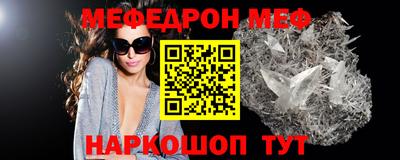 марихуана Ливны