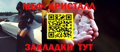 марихуана Ливны