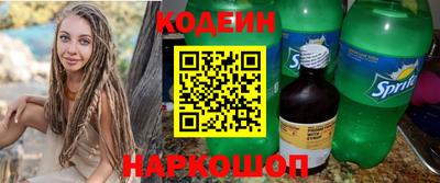 марки lsd Малоярославец