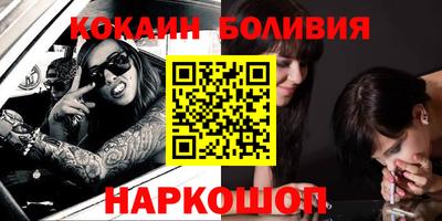 марки lsd Малоярославец