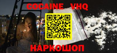 МДПВ Ликино-Дулёво