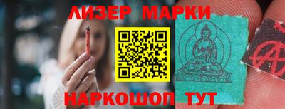 МДПВ Ликино-Дулёво