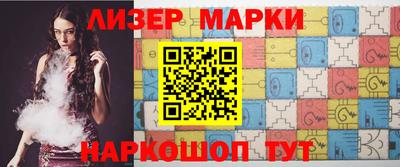 дживик Лесосибирск