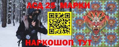 дживик Лесосибирск