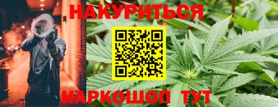 МДПВ Ликино-Дулёво
