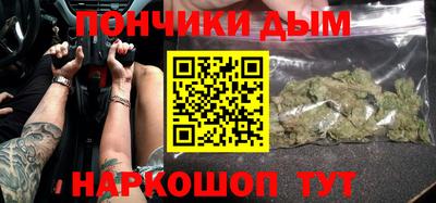 МДПВ Ликино-Дулёво