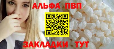 МДПВ Ликино-Дулёво