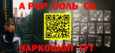 МДПВ Ликино-Дулёво