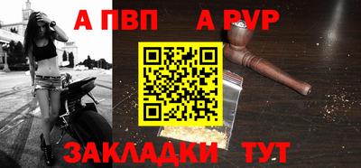 МДПВ Ликино-Дулёво