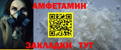 марихуана Ливны