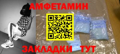 дживик Лесосибирск