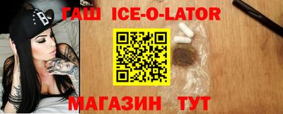 дживик Лесосибирск