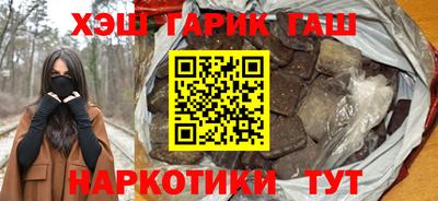 дживик Лесосибирск