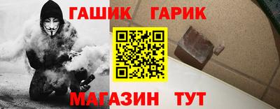 дживик Лесосибирск