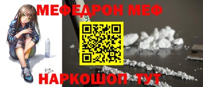МДПВ Ликино-Дулёво