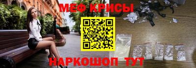 МДПВ Ликино-Дулёво