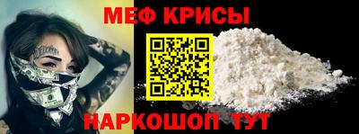 МДПВ Ликино-Дулёво
