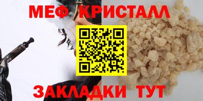 дживик Лесосибирск