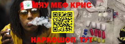 марихуана Ливны