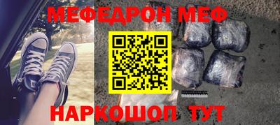 дживик Лесосибирск