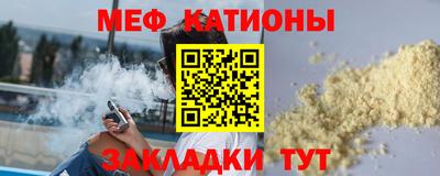 марихуана Ливны