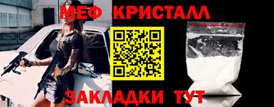 марихуана Ливны