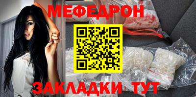 марихуана Ливны